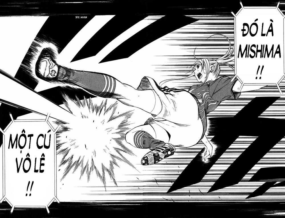 Area No Kishi Chapter 54 - 14