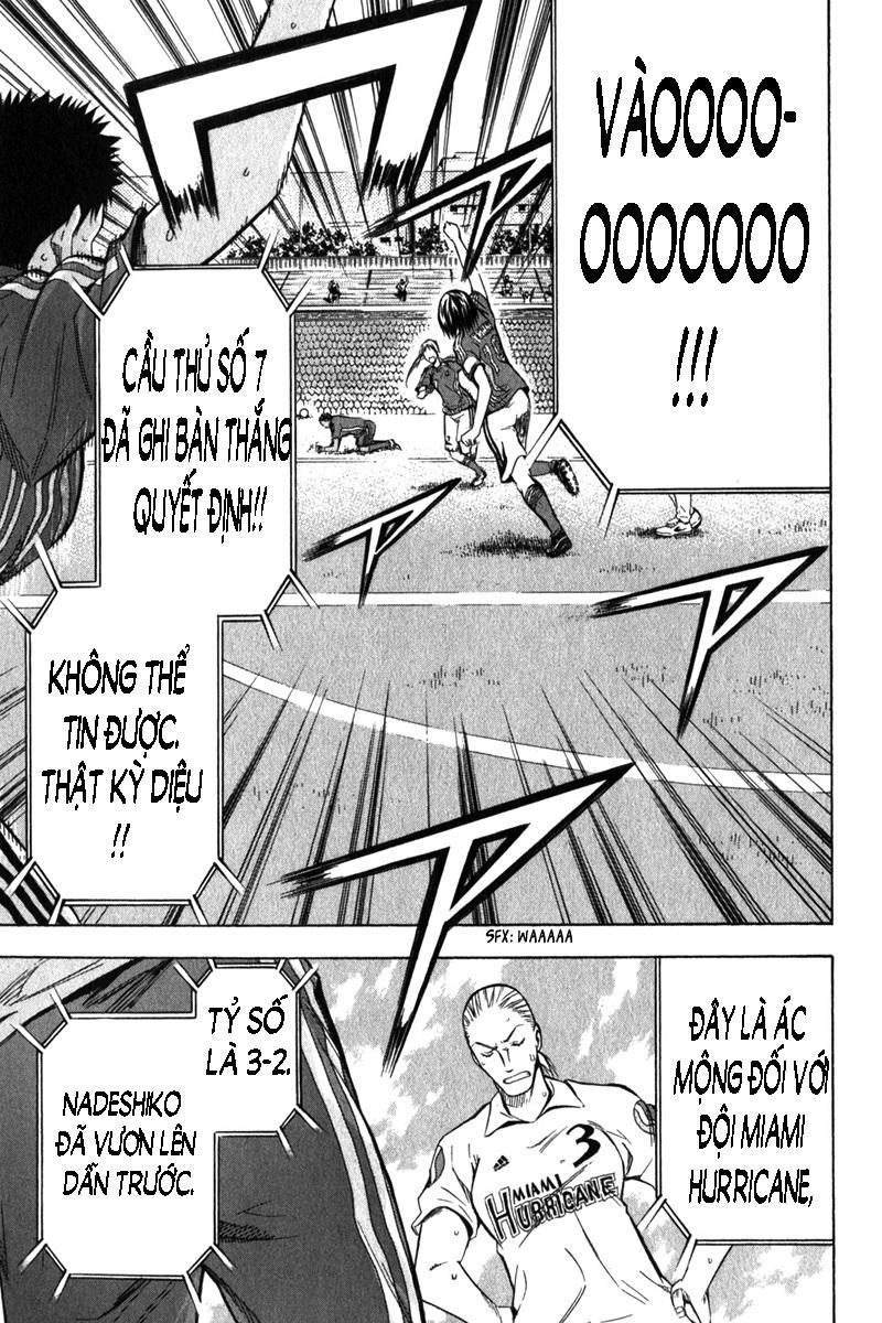 Area No Kishi Chapter 54 - 16