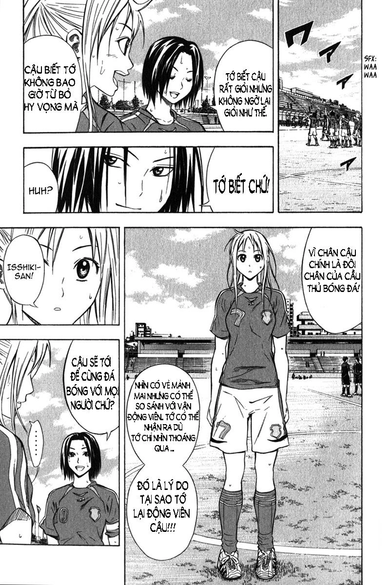 Area No Kishi Chapter 54 - 18