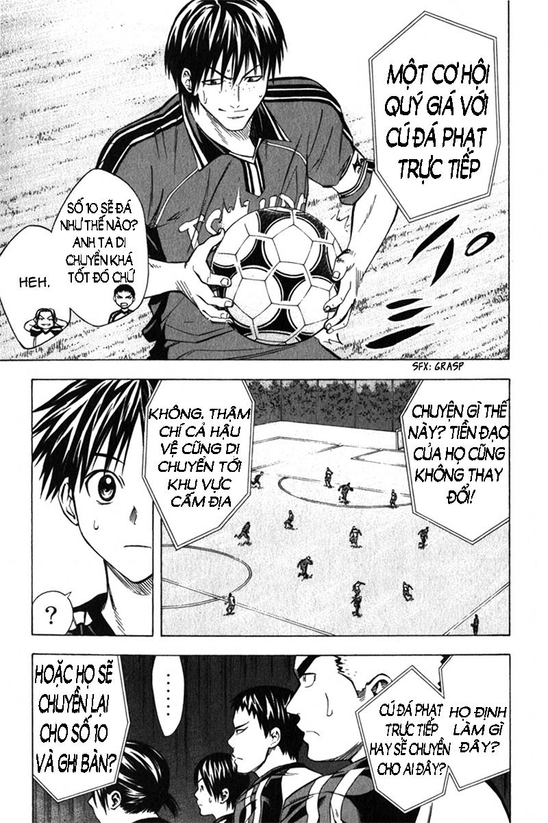 Area No Kishi Chapter 55 - 6