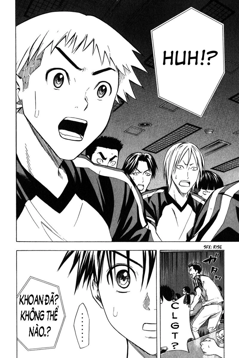 Area No Kishi Chapter 55 - 7