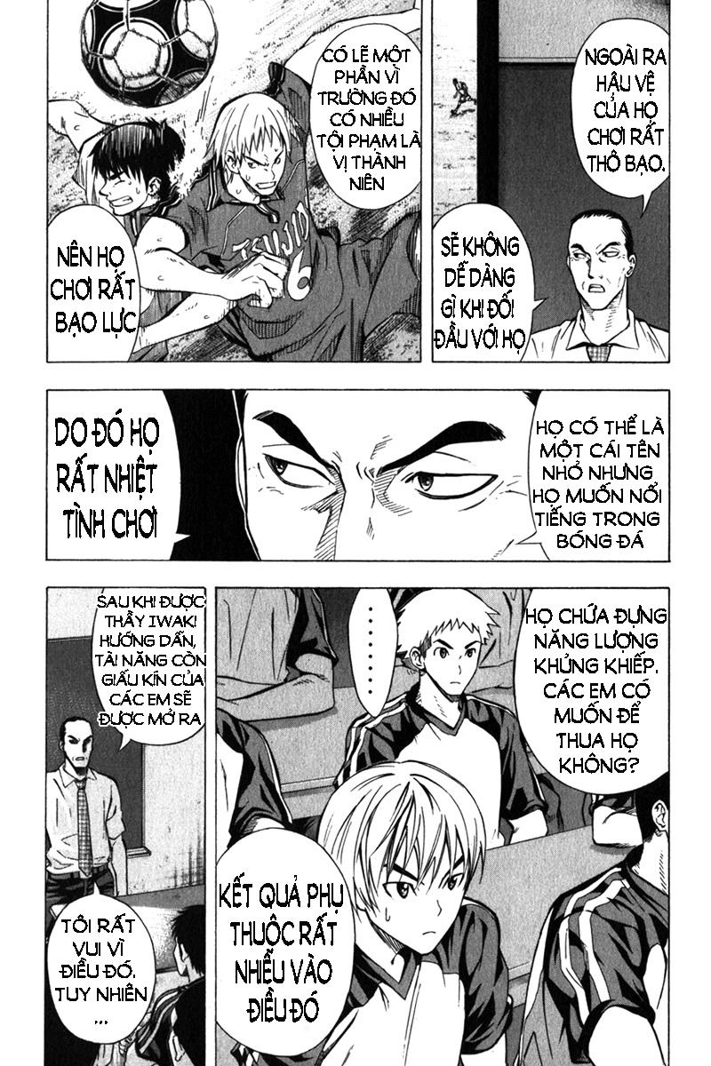 Area No Kishi Chapter 55 - 10