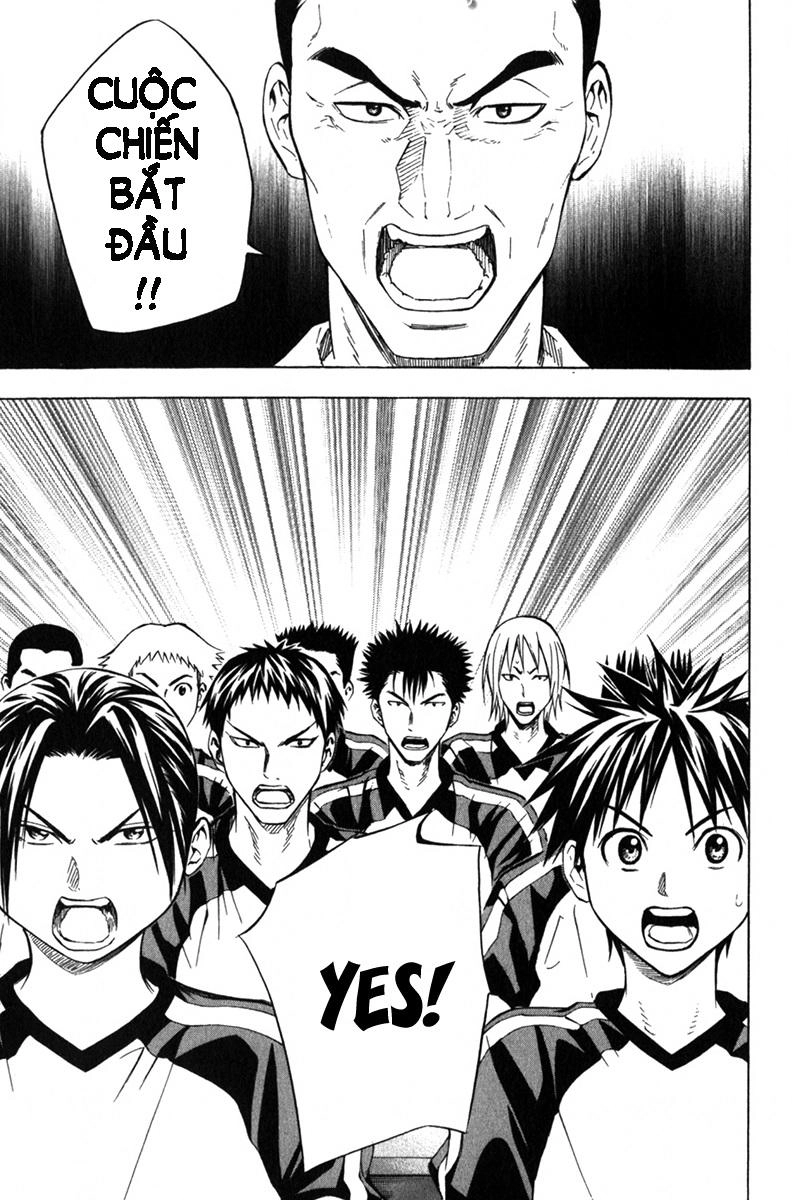 Area No Kishi Chapter 55 - 12