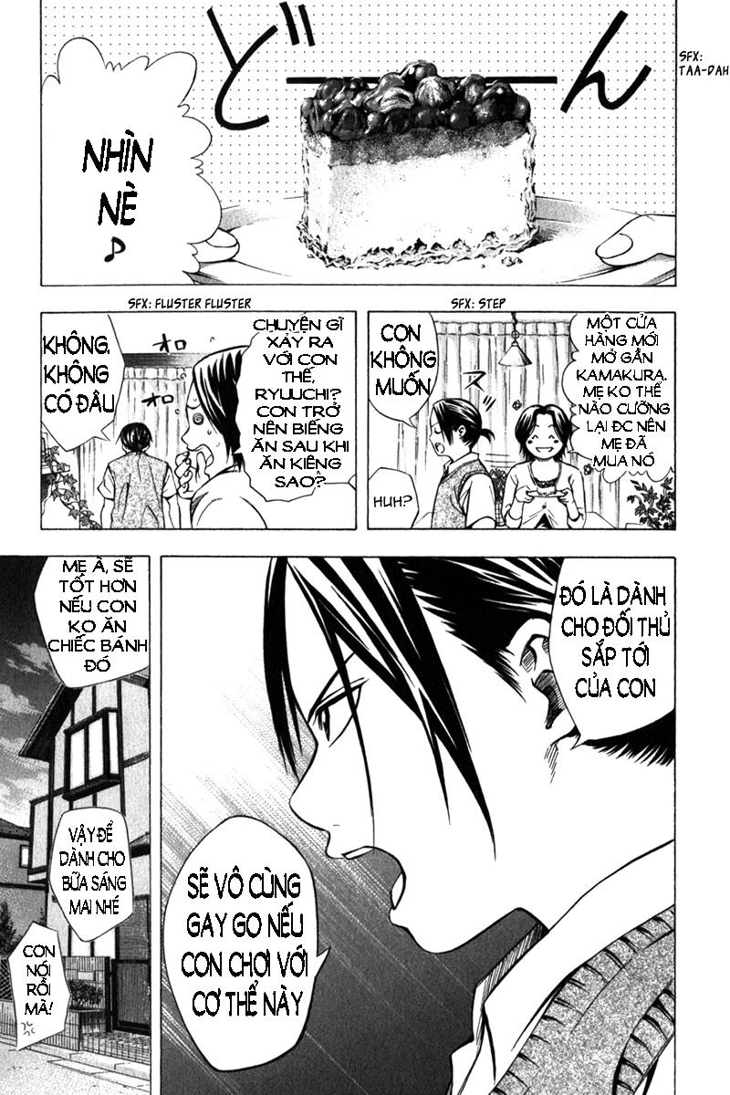 Area No Kishi Chapter 55 - 16