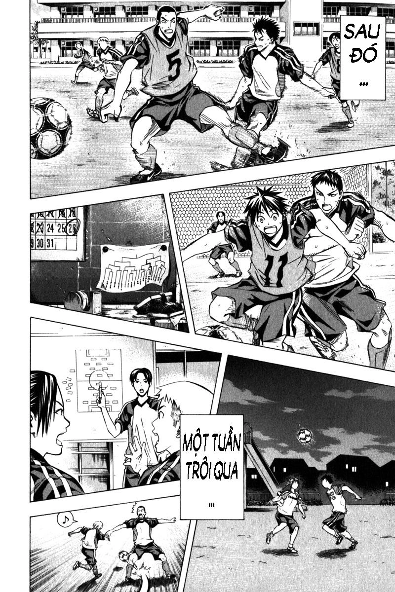 Area No Kishi Chapter 55 - 17