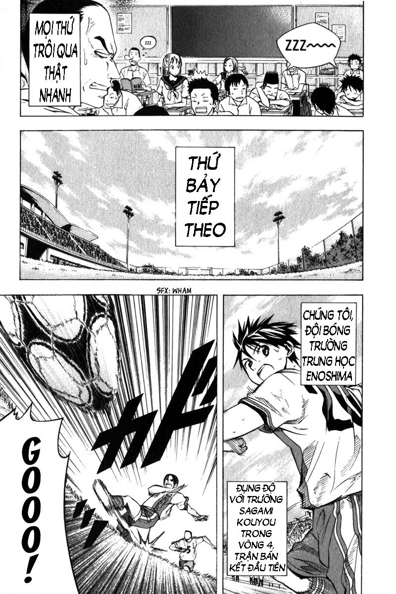 Area No Kishi Chapter 55 - 18