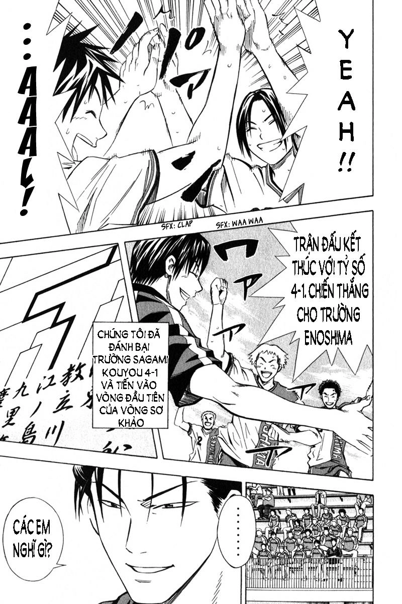 Area No Kishi Chapter 55 - 20