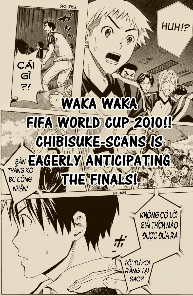 Area No Kishi Chapter 56 - 4