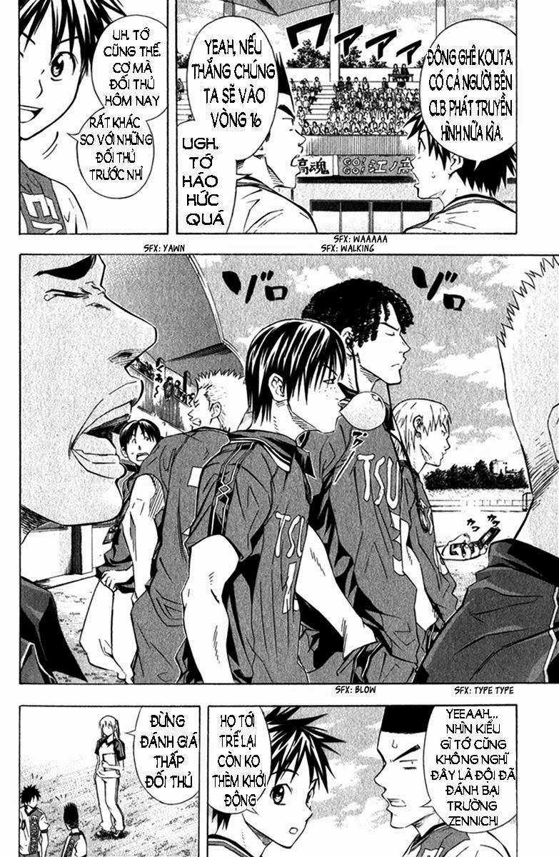 Area No Kishi Chapter 56 - 12