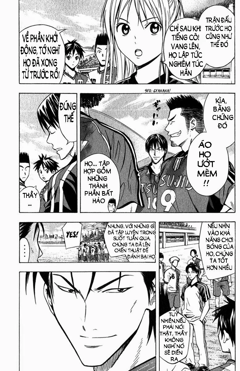 Area No Kishi Chapter 56 - 13