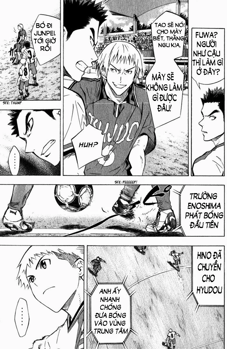 Area No Kishi Chapter 56 - 19