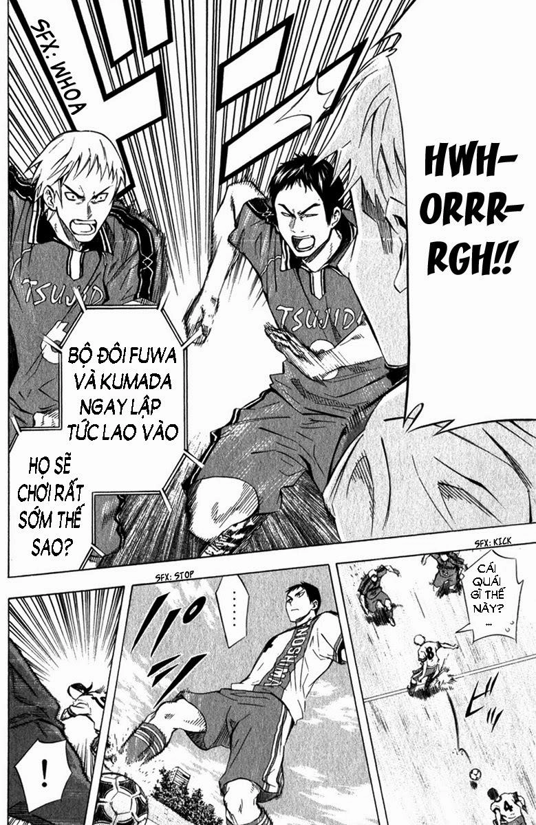 Area No Kishi Chapter 56 - 20