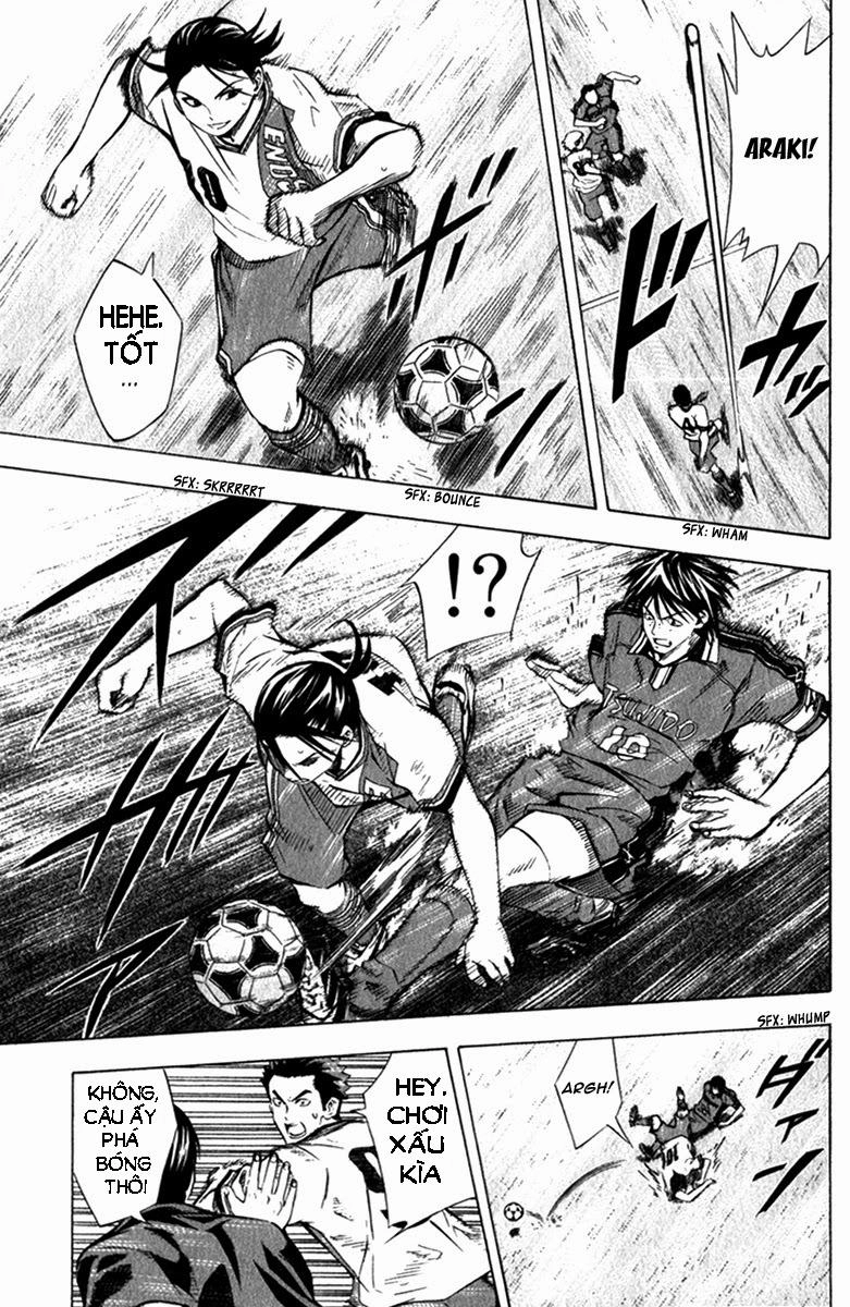 Area No Kishi Chapter 56 - 21