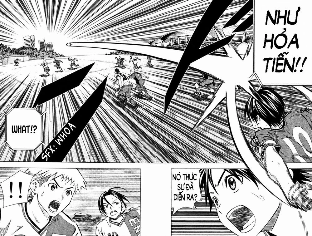 Area No Kishi Chapter 56 - 26