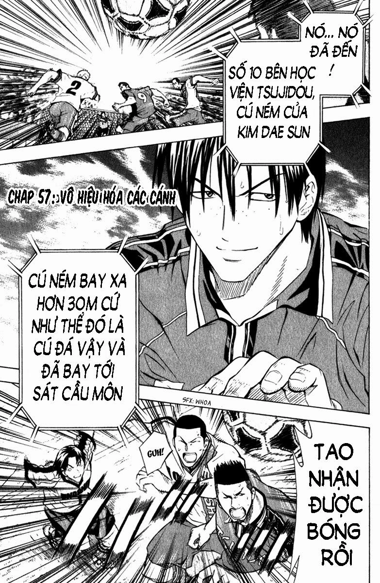 Area No Kishi Chapter 57 - 2