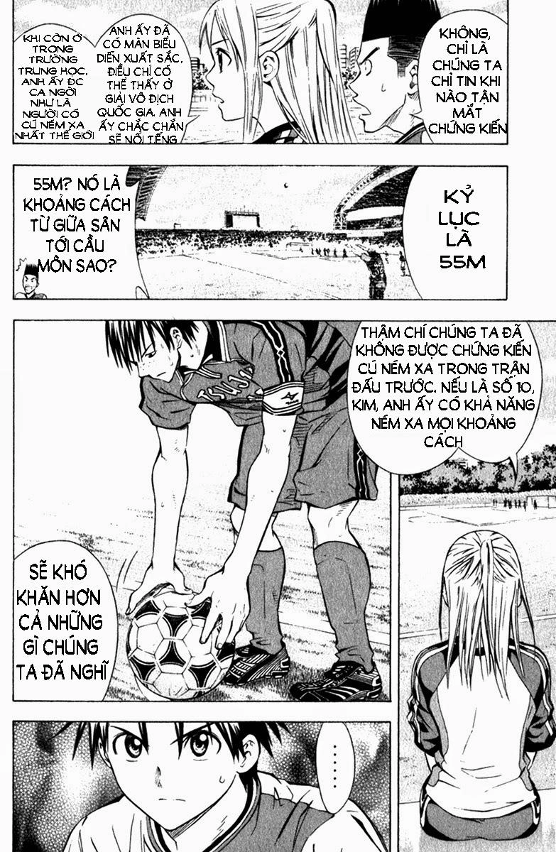 Area No Kishi Chapter 57 - 5