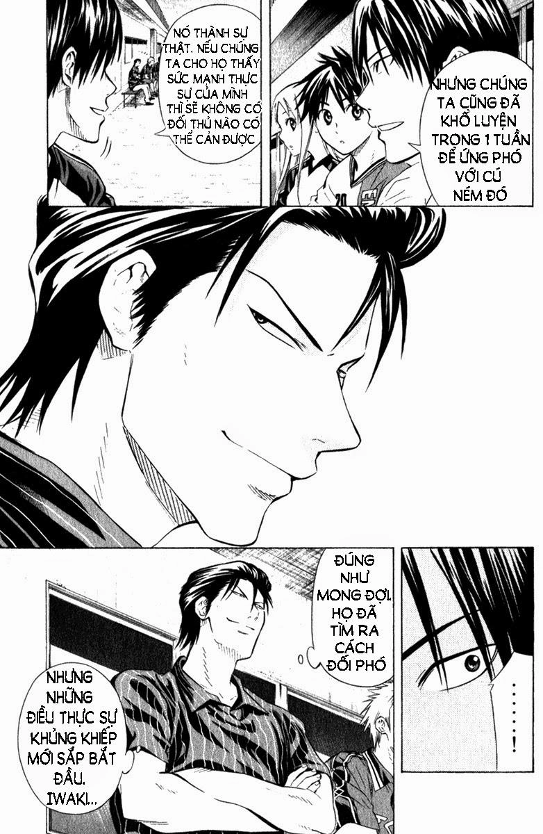 Area No Kishi Chapter 57 - 6