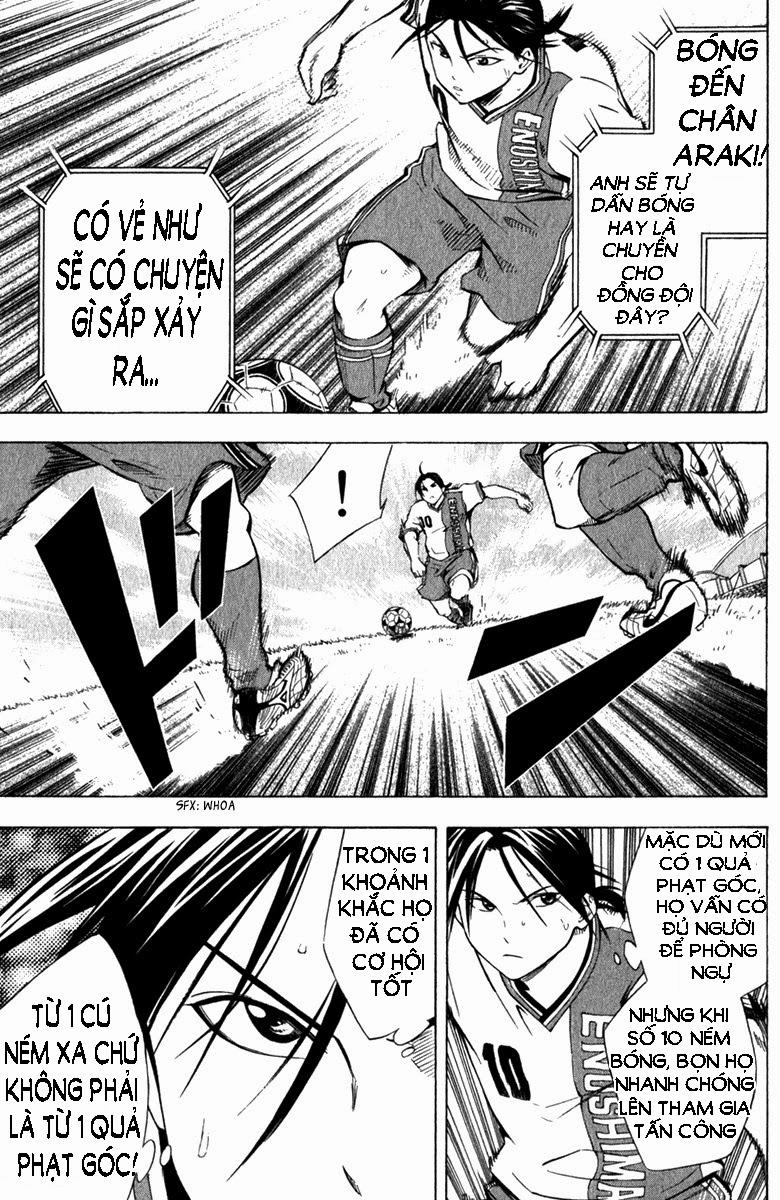 Area No Kishi Chapter 57 - 8