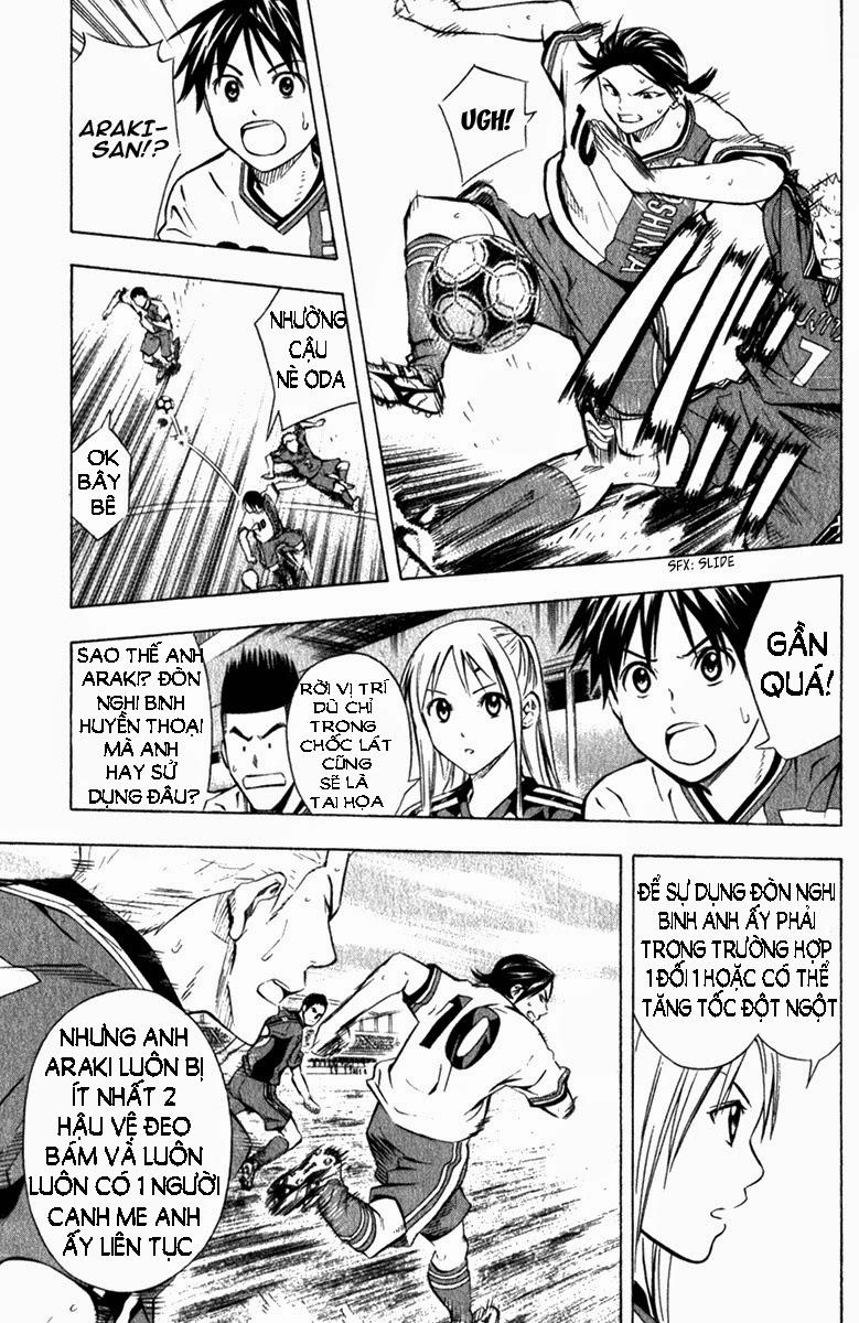 Area No Kishi Chapter 57 - 10