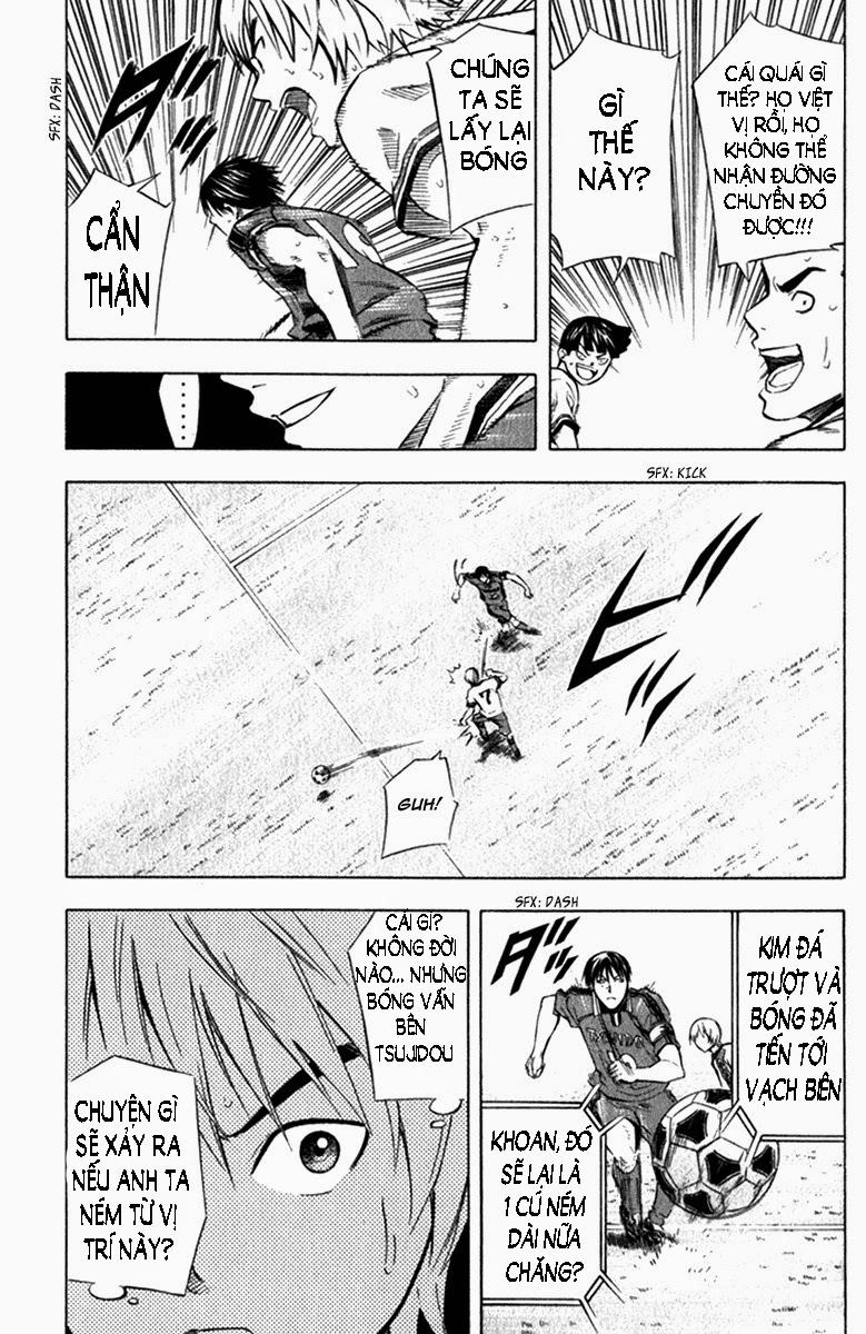 Area No Kishi Chapter 57 - 16