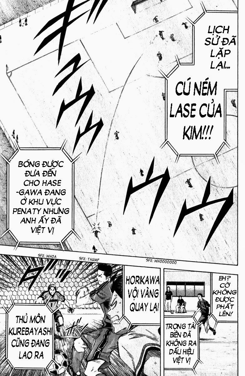 Area No Kishi Chapter 57 - 18