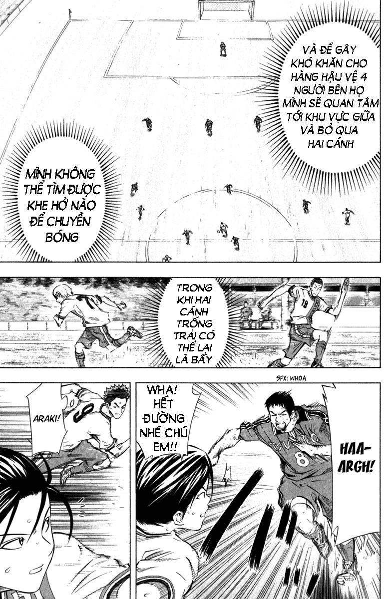 Area No Kishi Chapter 58 - 9