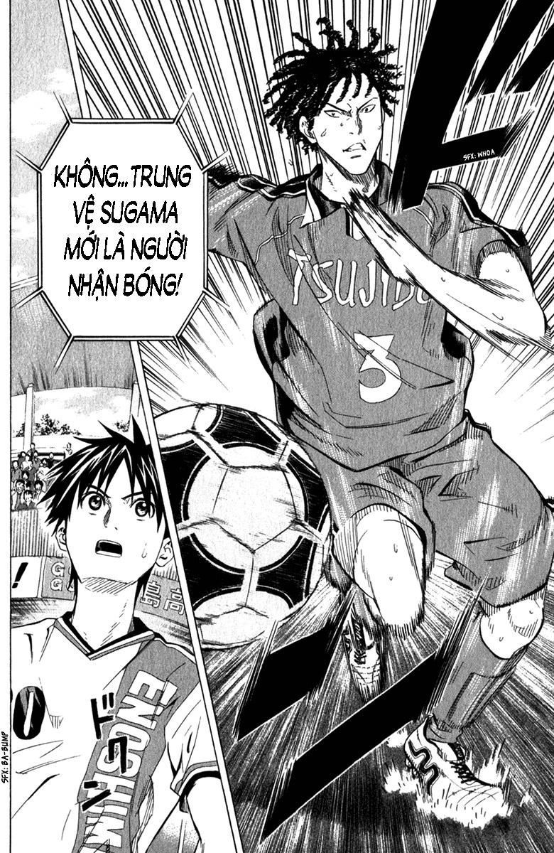 Area No Kishi Chapter 58 - 16