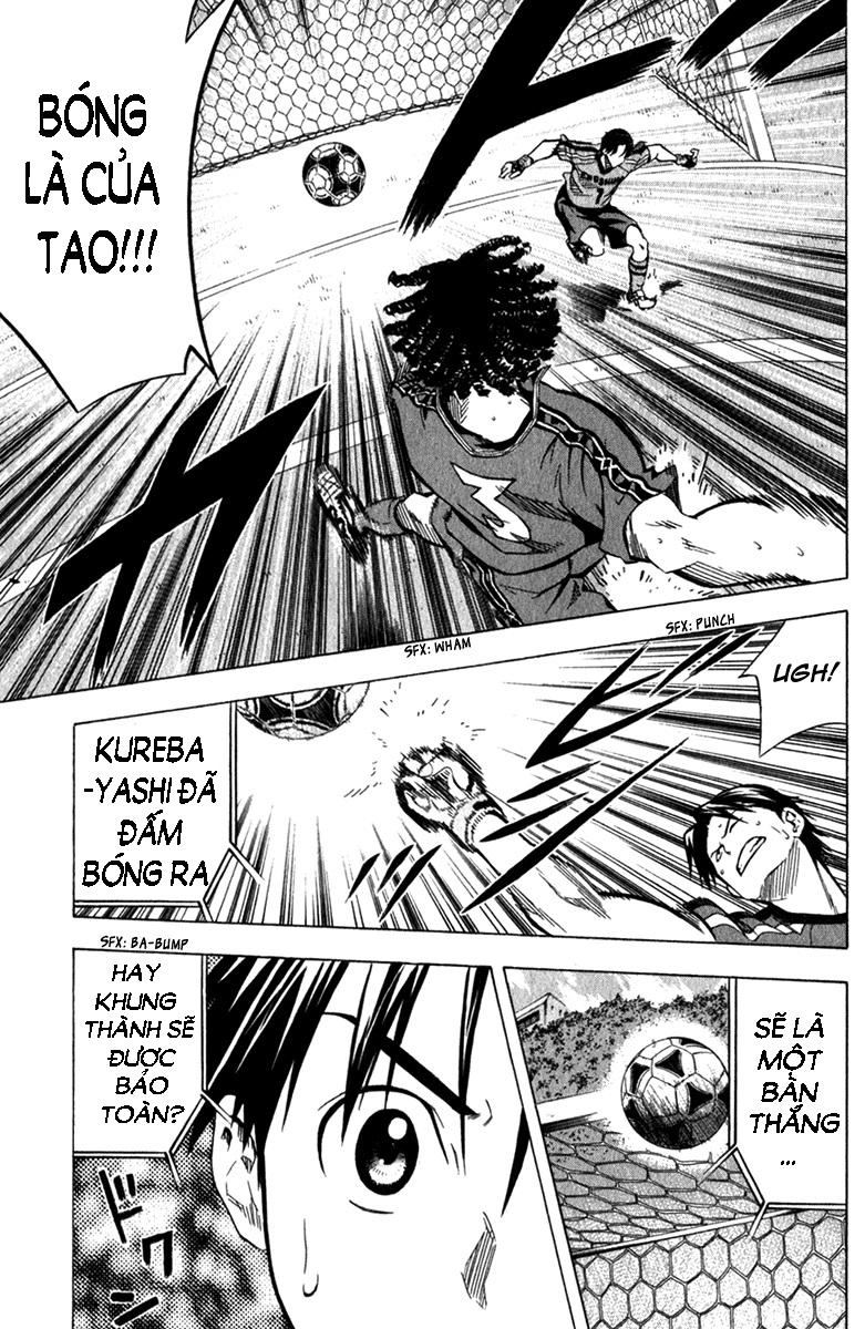 Area No Kishi Chapter 58 - 17