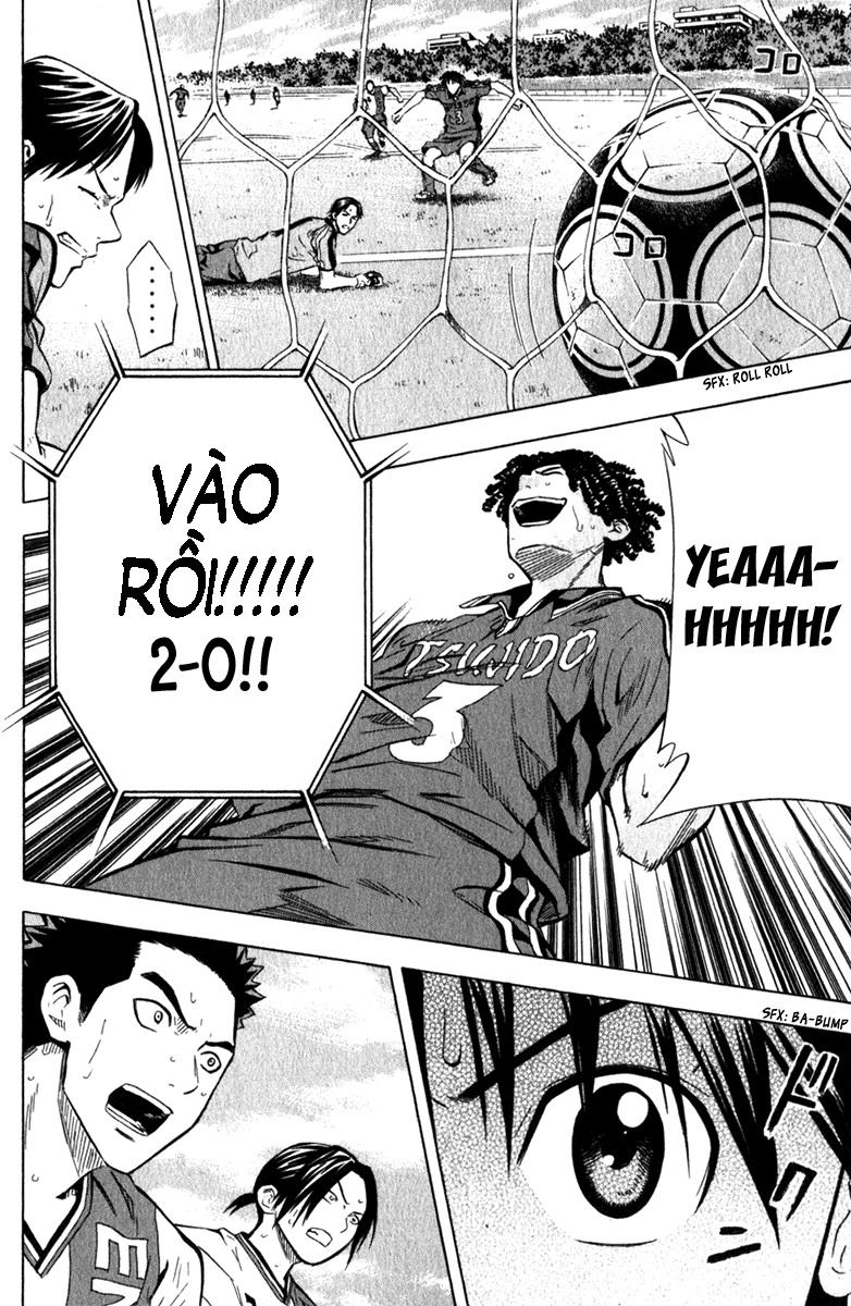 Area No Kishi Chapter 58 - 18