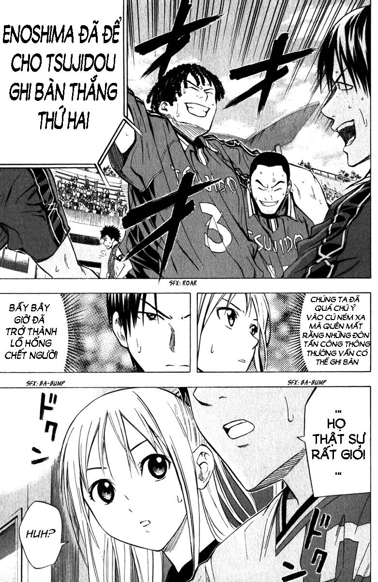 Area No Kishi Chapter 58 - 19