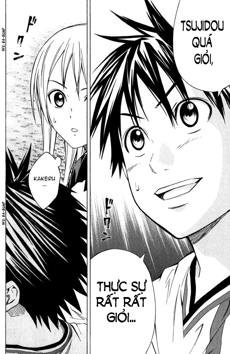 Area No Kishi Chapter 58 - 20