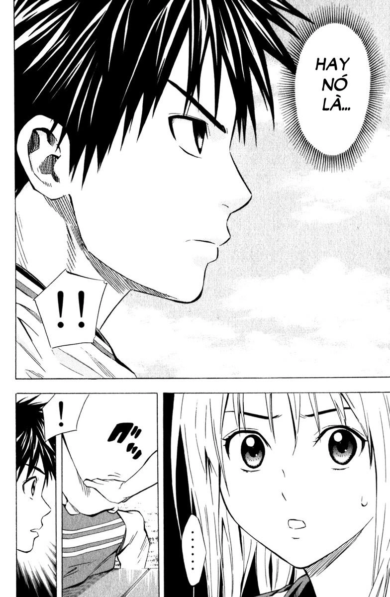 Area No Kishi Chapter 59 - 4