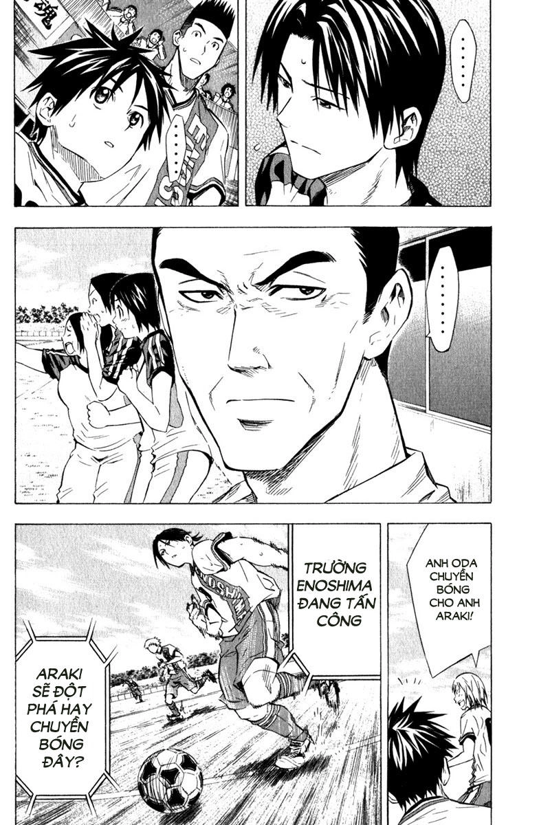 Area No Kishi Chapter 59 - 10