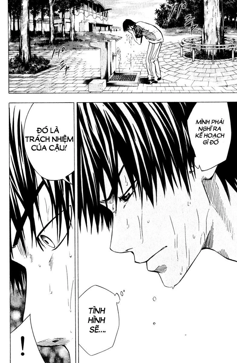 Area No Kishi Chapter 59 - 18