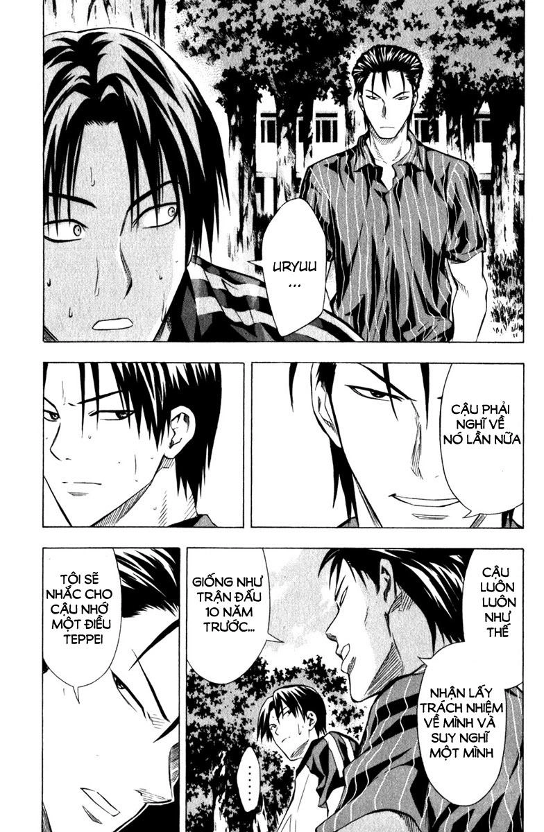 Area No Kishi Chapter 59 - 19