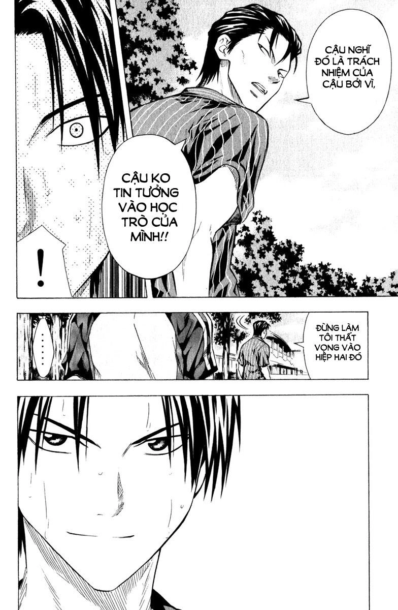 Area No Kishi Chapter 59 - 20