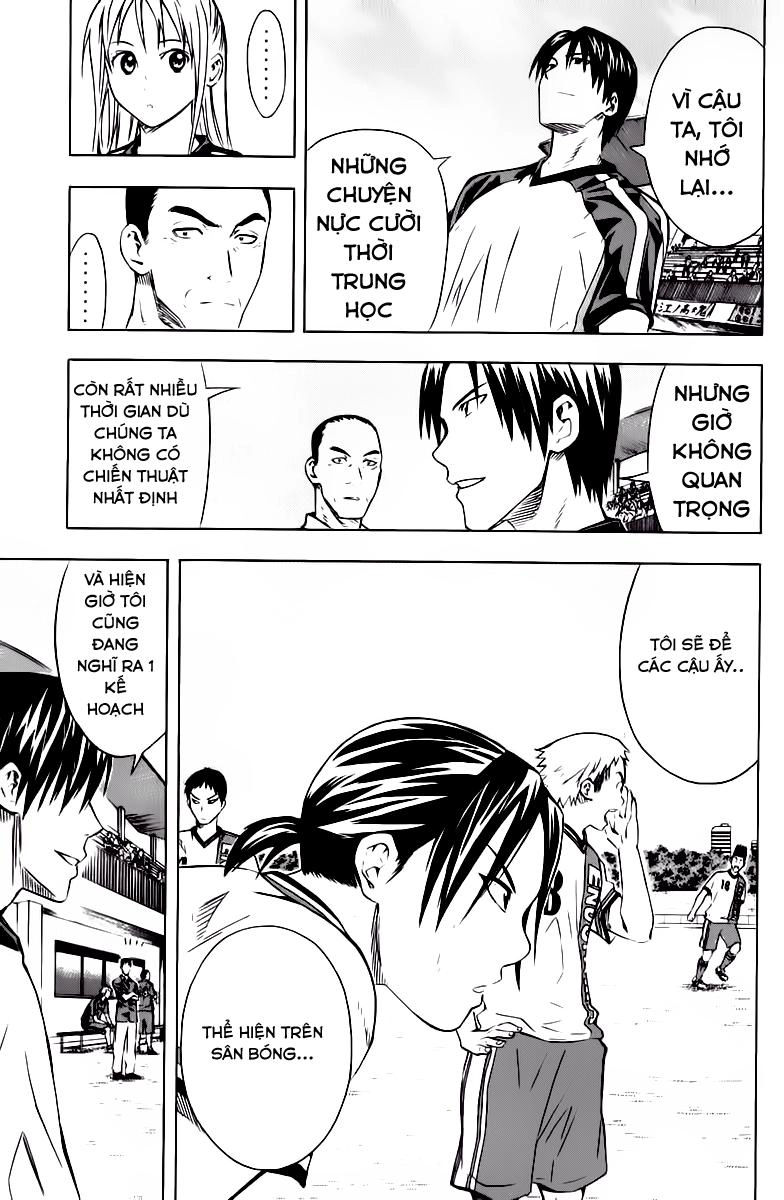 Area No Kishi Chapter 60 - 5