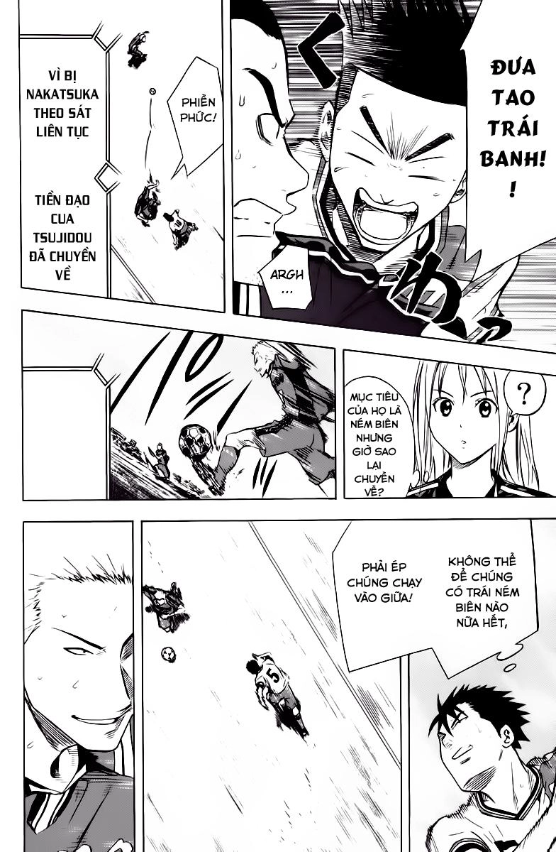 Area No Kishi Chapter 60 - 10