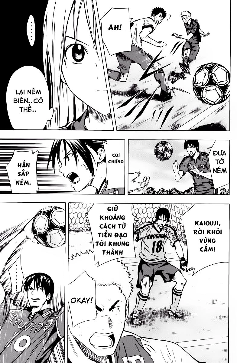 Area No Kishi Chapter 60 - 11