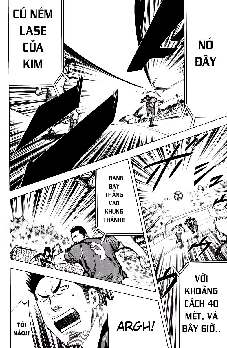 Area No Kishi Chapter 60 - 12