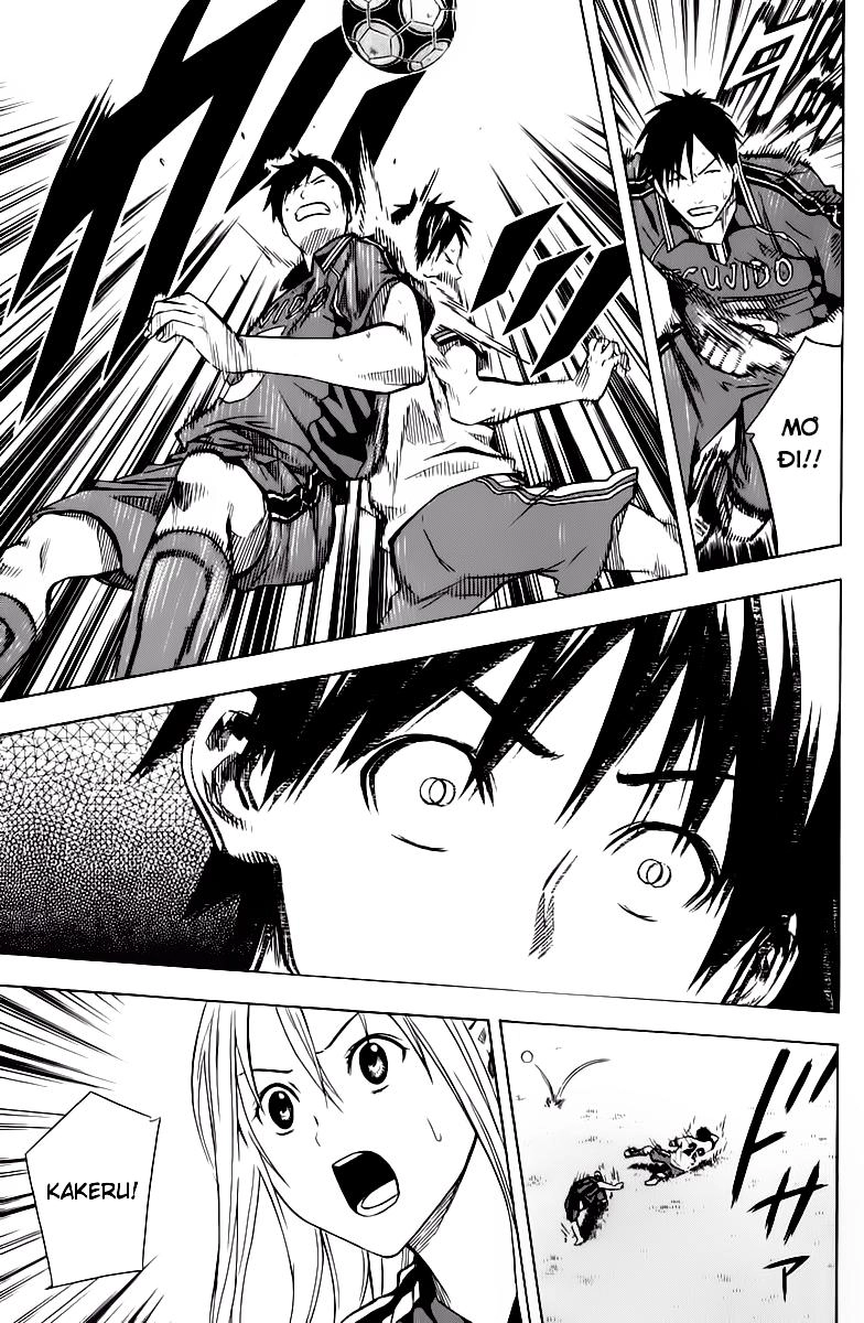 Area No Kishi Chapter 60 - 15