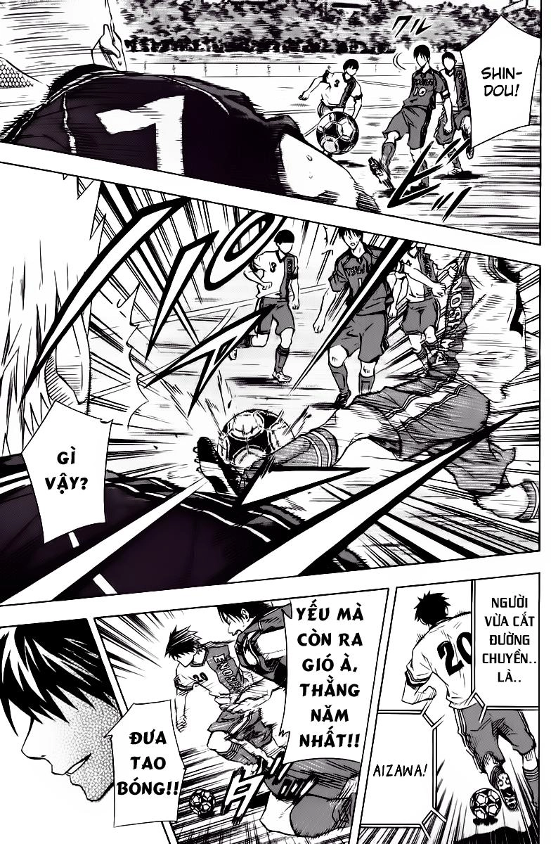 Area No Kishi Chapter 60 - 17