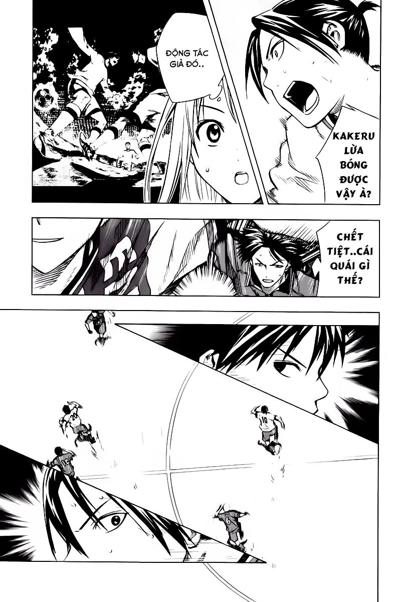 Area No Kishi Chapter 61 - 3