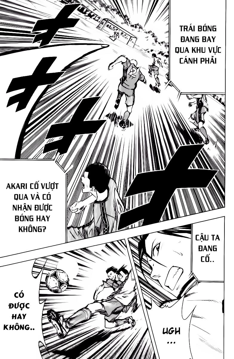 Area No Kishi Chapter 61 - 5