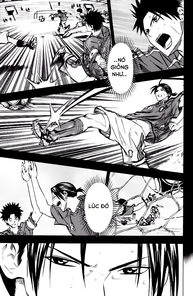 Area No Kishi Chapter 61 - 7