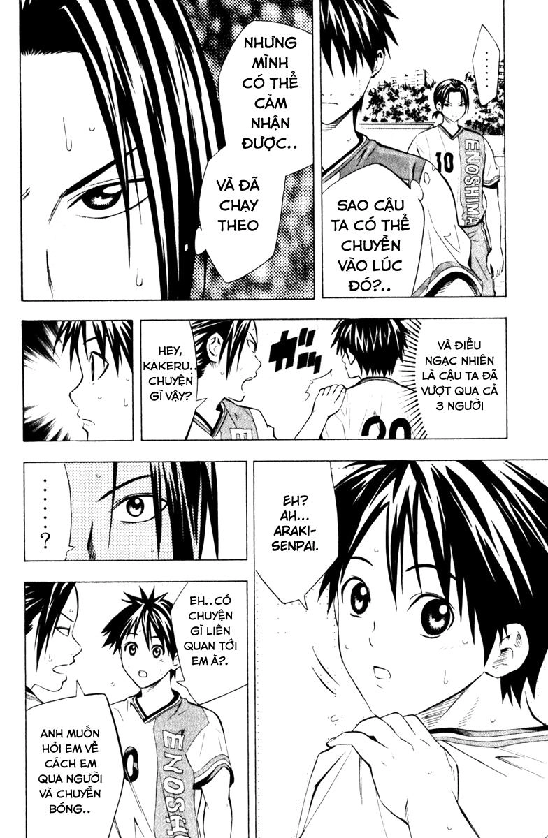 Area No Kishi Chapter 61 - 8