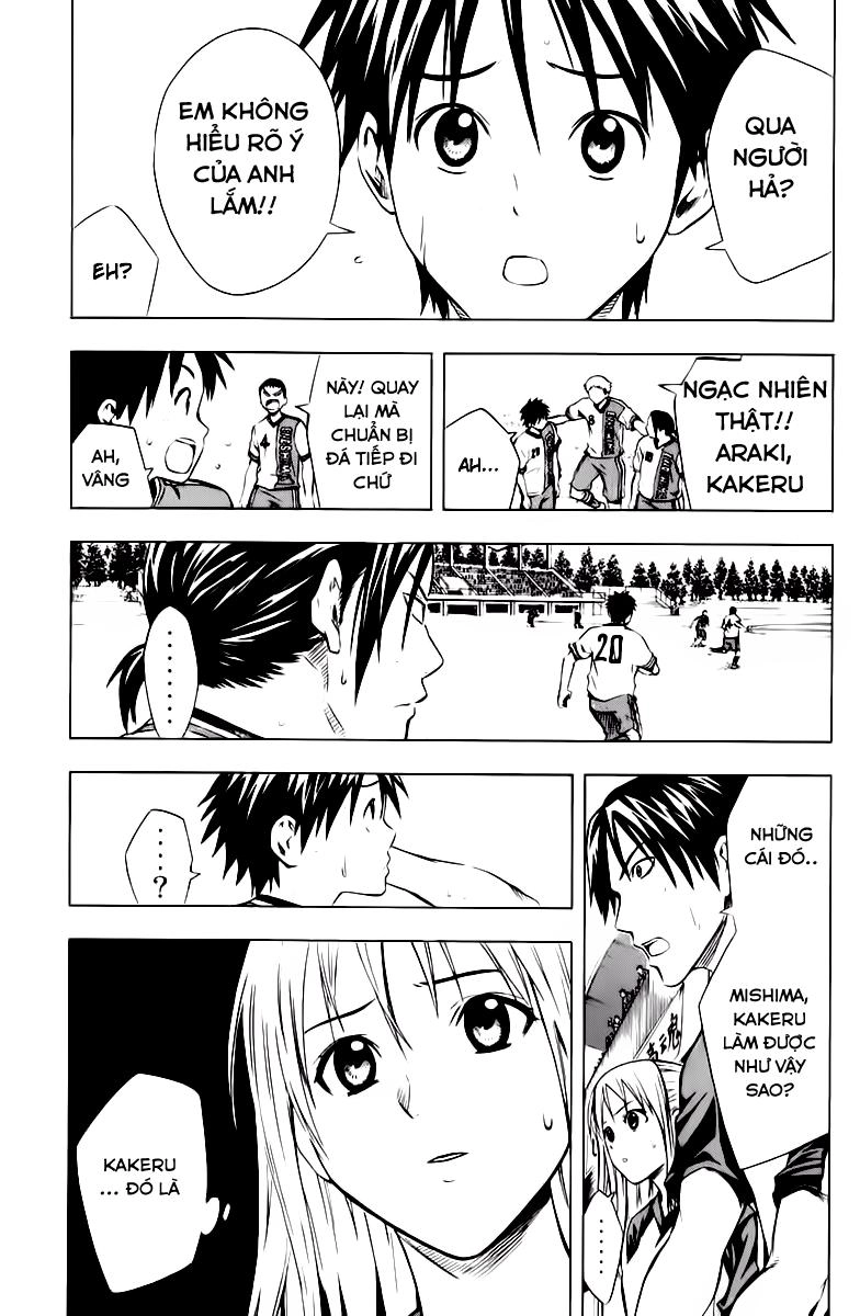 Area No Kishi Chapter 61 - 9