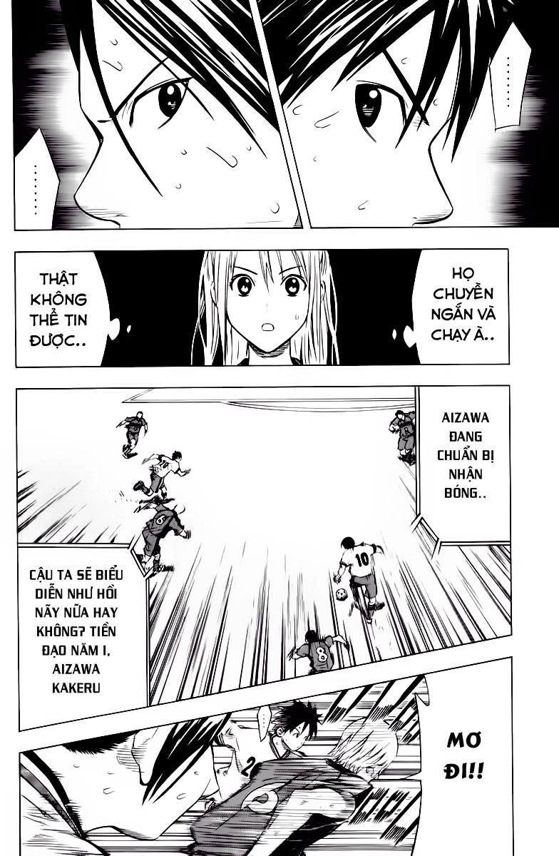 Area No Kishi Chapter 61 - 14