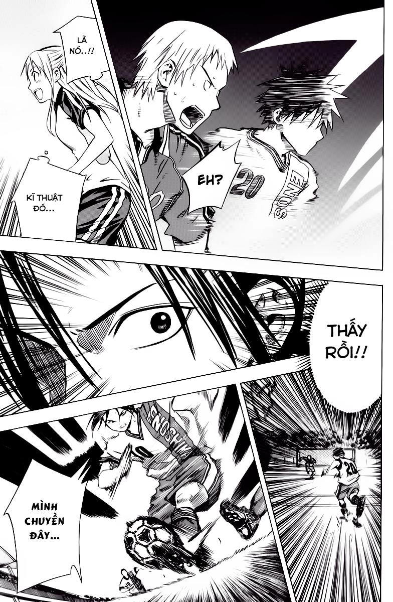 Area No Kishi Chapter 61 - 15