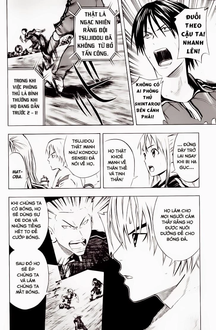 Area No Kishi Chapter 62 - 5